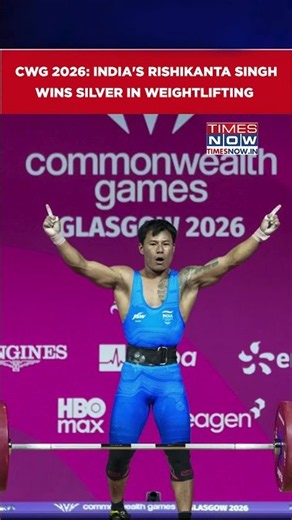 CWG 2026: Rishikanta Singh Wins Silver In Weightlifting, Opens India's Silver Account #shorts