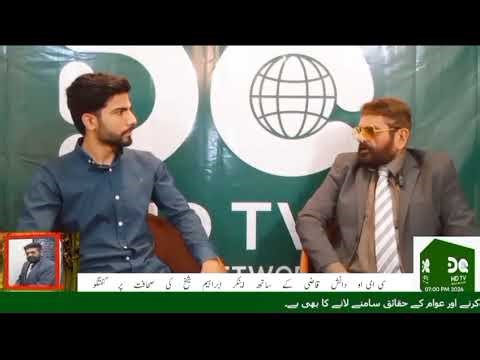 The Reality of Journalism | An Exclusive Interview with Channel CEO