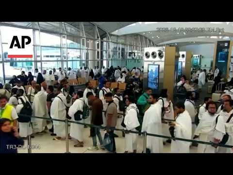 CCTV shows the moment of attack at King Khalid International Airport in Riyadh