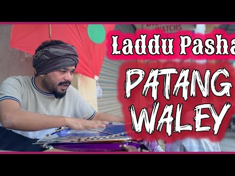 Laddu Pasha Ki Patang Shop 😂 | Sankranti Special | Hyderabadi Comedy Video 2026 | Golden Hyderabadiz