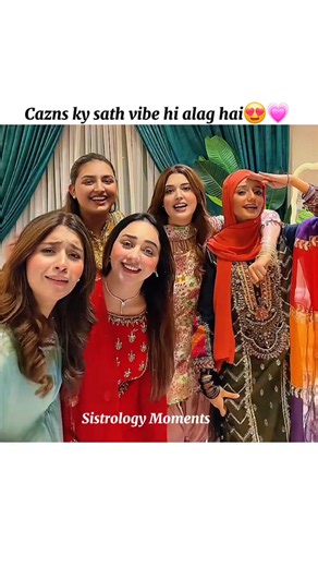 The vibe with cousins is just different😍💗 #sistrology