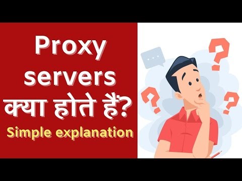 Proxy Server Use Karna Safe Hai Ya Nahi? Fayde & Nuksan Explained ⚠️#ProxyServer #TrendingVideo