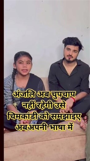 Unlock the Power of Smart Learning with Advanced Gadgets!