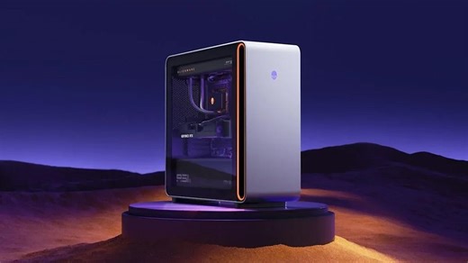 Save $600 Off the New Alienware Area-51 Ryzen X3D RTX 5090 Gaming PC