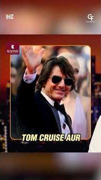 Tom Cruise & Brad Pitt Together Without Filming? 🤯 AI Makes It Possible