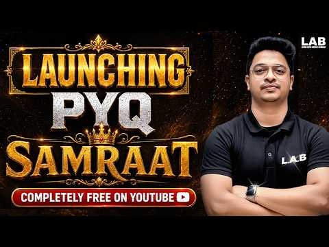 PYQ SAMRAAT Series Launch🔥Completely FREE on YouTube | SSC LAB का सबसे बड़ा धमाका!💥By Aman Sir