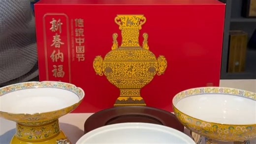 茅台文旅 飞天200mlx2 酱香型白酒 景泰蓝大师联名 (7)