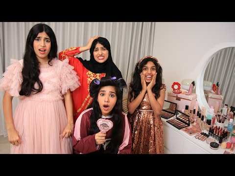 ईद से पहले लड़कियों की तैयारियाँ। शफा