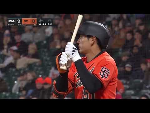 Jung Hoo Lee SPLASH home run! 🌊 | MLB Highlights