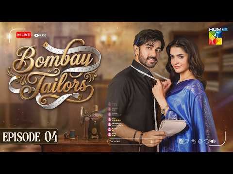 Bombay Tailors - Episode 04 - 21st July 2026 - [ Anika Zulfikar & Ali Ansari ] HUM TV