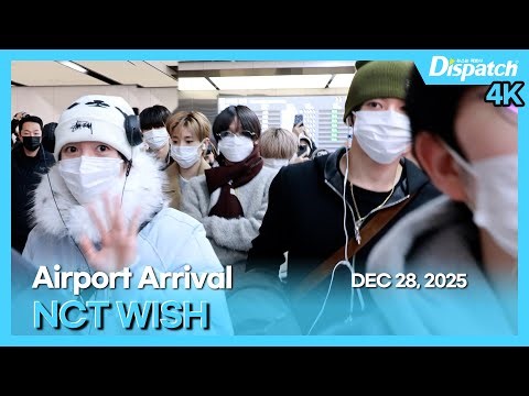 엔시티 위시, "당일치기🛫🛬바쁘다 바뻐🥲연말무대도 파이팅💪"l NCT WISH, "Day trip 🛫🛬 Busy🥲Fighting for the year-end stage💪"[공항]