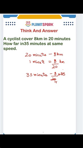 Direct Proportion Word Problem | Speed & Time | Class 5 Maths | CBSE 2026
