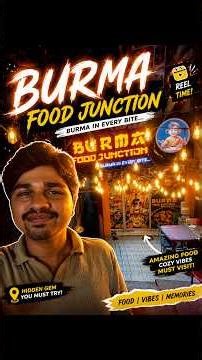 Burma Food Vlog🎥 #BurmaFood #FoodVlog #StreetFood #BurmeseFood #FoodReview #Atho #foodie