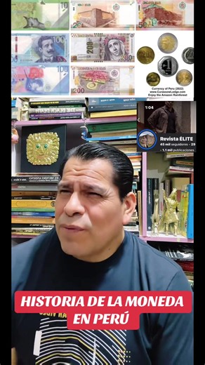 Historia de la moneda en Perú #profegalarza #moneda #dinero #historia #peru