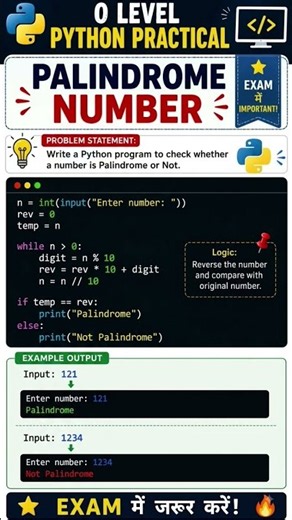 Python Palindrome Number Program 🔥 | 121 = Palindrome | Exam Practical #shorts