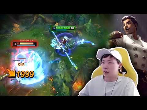 Sally : His Jayce Jungle Mechanic is so BRUTAL - Engsub ( Jayce vs Elise )