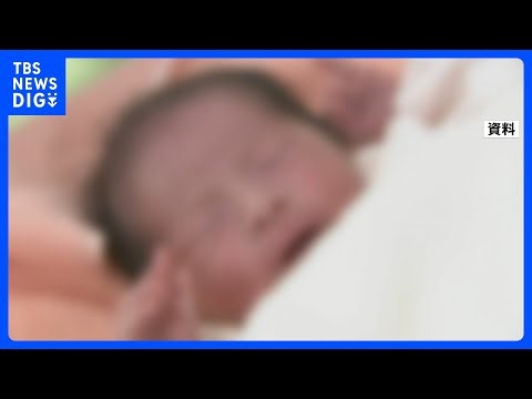 生後6か月以内の感染で特に重症化のおそれ「RSウイルス感染症」 ワクチンがきょうから定期接種に｜TBS NEWS DIG