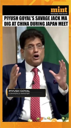 Piyush Goyal appears to take a dig at #china, tells Japanese investors why to choose #india #shorts