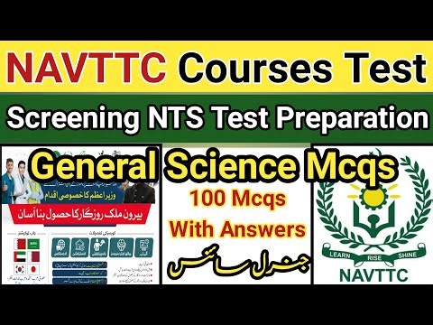 NAVTTC NTS Test Preparation 2025 | NAVTTC Screening Test Preparation | NAVTTC NTS Test