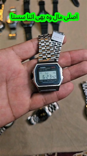 Affordable Casio Wave Ceptor & AutoLight Watches under 11,000 — Price Guide
