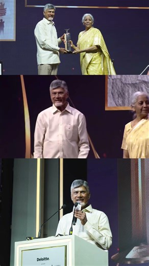 CM Chandrababu Naidu Garu Conferred Business Reformer Of The Year at the The Economic Times Awards