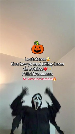 🫪🧃#humor | november is coming