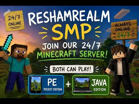 Join ReshamRealm SMP! 24/7 Minecraft Server (PE + Java) #mincraft #smp #endwar