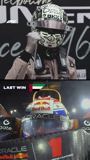 The First and Last Race Win Of 2025 ⚡️