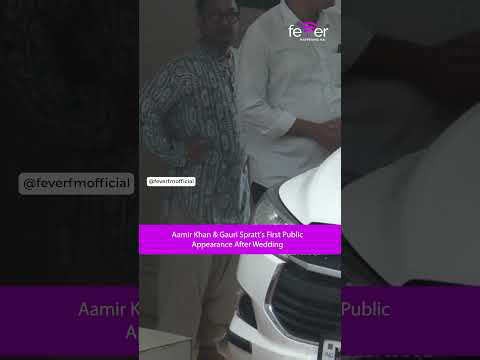 Aamir Khan Gauri Spratts First Public Appearance After Wedding