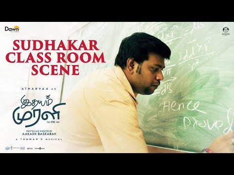 Idhayam Murali - Sneak Peek (Class Room Scene) | Atharvaa | Sudhakar | Preity | Aakash Baskaran