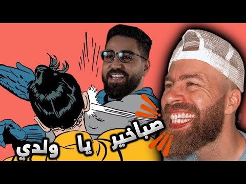 PSYCO-M : FLASHDISK / REACTION ( Exclusive )