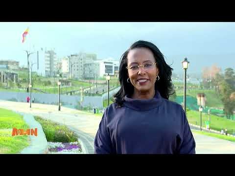 ስለ ትላንቷ ፒያሳና የዛሬዋ አራዳ በጥቂቱ | የአራዳ ፓርክ ምርቃት ላይ ከንቲባ አዳነች ያስተላለፉት መልዕክት