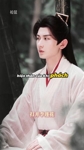 Lại sắp kỉ niệm 3 năm rồi đó #thanhnghi #chengyi #phothiky #lienhoalau #lylienhoa