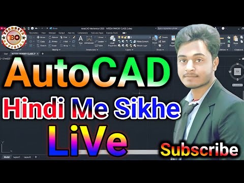 AutoCAD Hind me shikhe