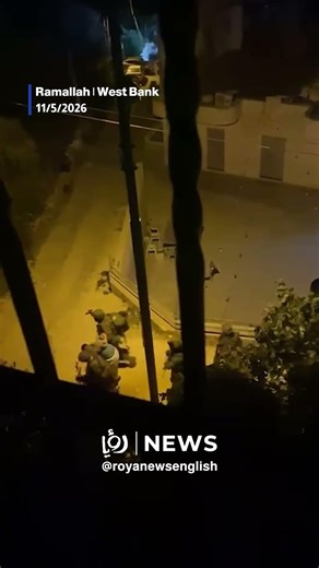 ‘Israeli’ forces arrest Palestinian in Ramallah raid