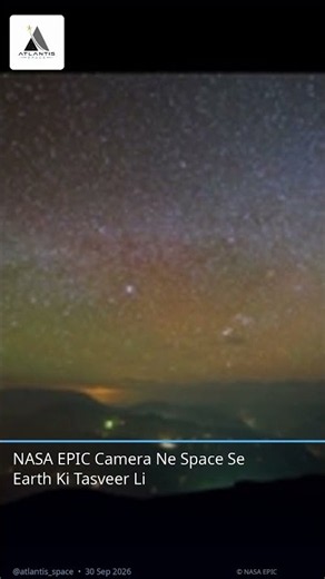 NASA EPIC Camera Ne Space Se Earth Ki Tasveer Li #Shorts