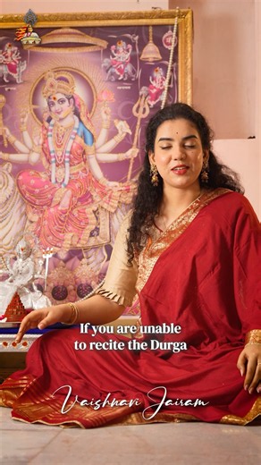 Can't Chant Durga Saptashati? Chant These 7 Shlokas! 🌺 | Saptashloki Durga #trending #navratri