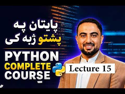 If, Elif & Else Statement in Python | Python Conditional Statements for Beginners | Lecture 15