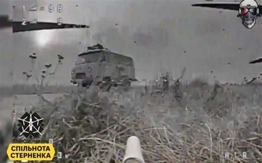 Ambush Drones 101: Learning A New Type Of Warfare