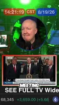 Brian Armstrong on Trump's Crypto Strategy & Future #shorts