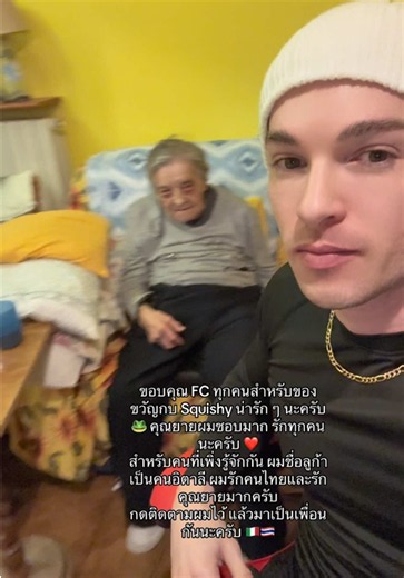 Video di Luca Nadek Jr. (480k) (@luca_nadek) con original sound - Luca Nadek Jr. (480k)