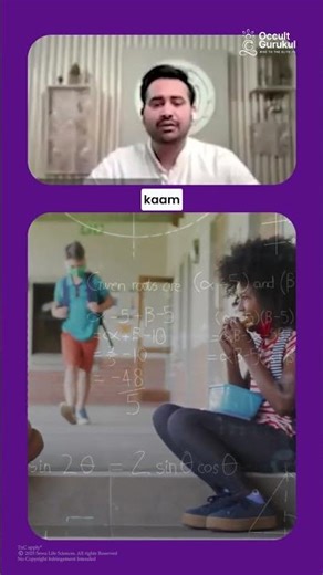 Sagittarius Rashi | Why You Can Never Live Without Truth and Freedom