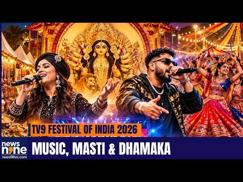 TV9 Festival Of India 2026: Durga Puja Pandal, Dandiya Nights & Concerts | News9