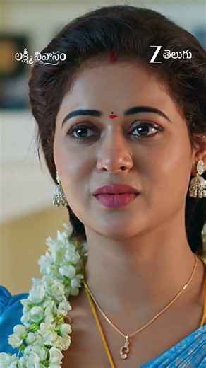 Lakshmi Nivasam | Ep - 459 | Reel | Aug 11 2026 | Zee Telugu