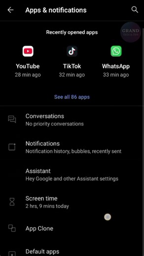 Android Secret Setting | See Deleted Notifications History