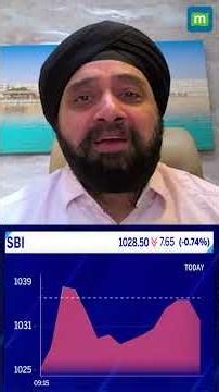 ‘AMC STOCKS ARE A GOOD BET; WOULD INVEST IN SBI FUNDS’