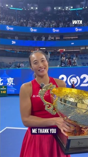 An historic week in Beijing! 🏆 Zheng Qinwen has a message for her fans after winning the China Open.