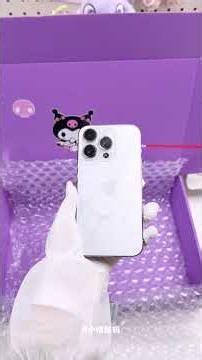 Immersive packaging for iPhone 14 Pro Starlight White ✨～Immersive packaging for factory