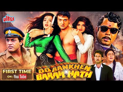 Do Ankhen Barah Hath (1997) - 90s Superhit Blockbuster Hindi Action Movie | Govinda, Madhuvanti