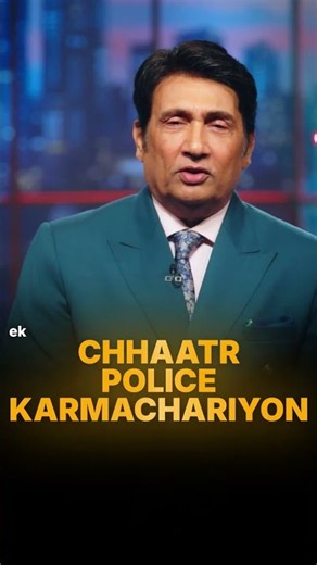 Shekhar Suman's Funny Take on Bihar Student vs Police at Protest | Shekhar Tonite #shekharsuman